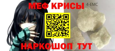 соль курить ск Будённовск