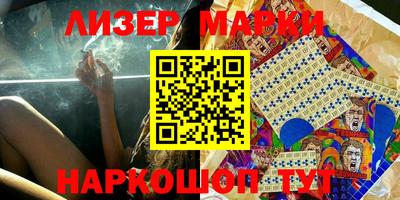 мефедрон Бугуруслан