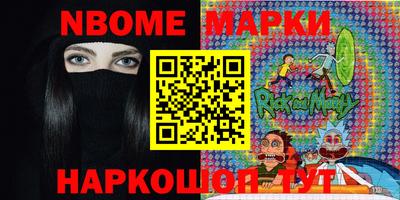 меф Бузулук