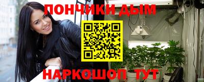 меф Бузулук