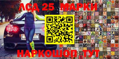 мефедрон Бугуруслан