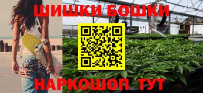 мефедрон Бугуруслан