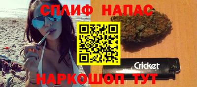 меф Бузулук
