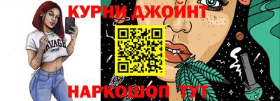 мефедрон Бугуруслан