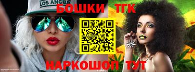 меф Бузулук