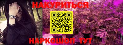 меф Бузулук