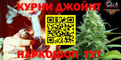 меф Бузулук