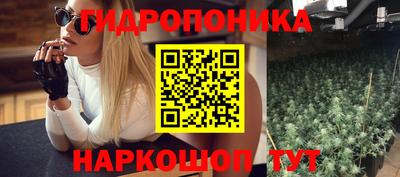 мефедрон Бугуруслан