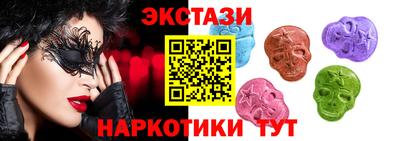 мефедрон Бугуруслан