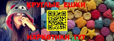 меф Бузулук