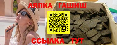 мефедрон Бугуруслан