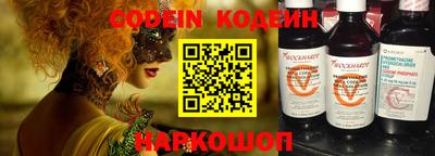 меф Бузулук