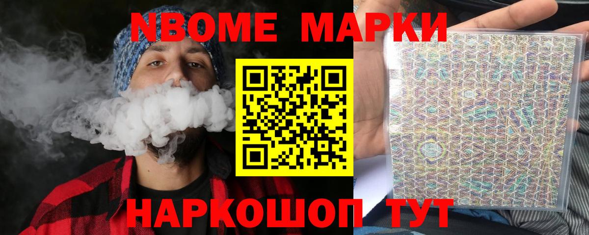 Лсд 25 экстази кислота Снежинск